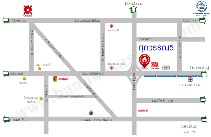 บ้านมือสองตกแต่งใหม่ โครงการ ศุภวรรณ5 บางแค ดีไซน์หรูหรา เนื้อที่กว้าง 60.6 ตร.ว. ฟังก์ชัน 3 ห้องนอน 3 ห้องน้ำ 1 ห้องแม่บ้าน 2 ที่จอดรถ ฟังก์ชันครบตอบทุกไลฟ์สไตล์ บนทำเลศักยภาพ เชื่อมต่อถนนกาญจนาภิเษก ใกล้เดอะมอลล์บางแค ใกล้รถไฟฟ้าสายสีน้ำเงิน "สถานีหลักสอง" และจุดขึ้นทางด่วน "กาญจนาภิเษก"